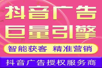 开户返点政策下的用户转化率提升秘诀